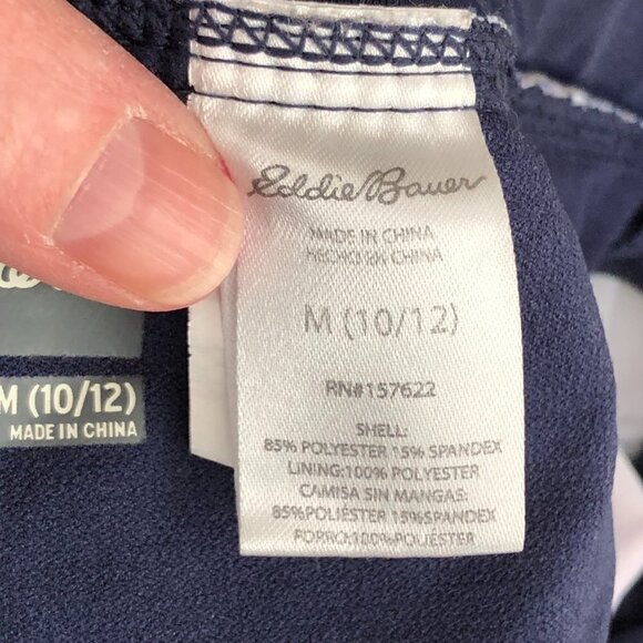 EDDIE BAUER Striped Athletic Shorts - Picture 5 of 8